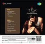 JISM-M.M.KREEM-VINYL LP - Image 2
