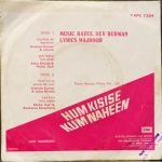 HUM KISISE KUM NAHEEN-VINYL EP vinyl record cover - buy online India