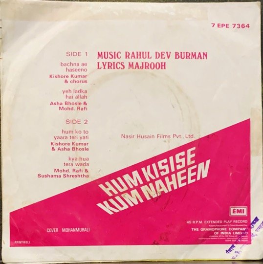 HUM KISISE KUM NAHEEN-VINYL EP vinyl record cover - buy online India