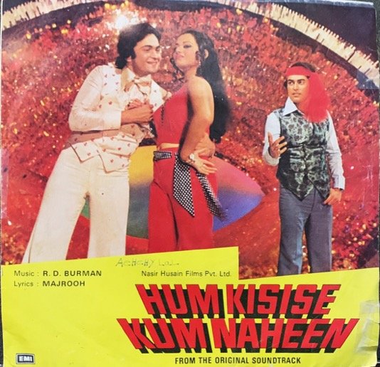 HUM KISISE KUM NAHEEN-VINYL EP vinyl record cover - buy online India