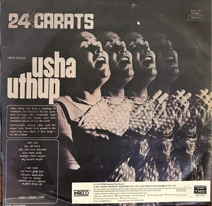 USHA UTHUP 24 CARATS-VINYL LP vinyl record cover - buy online India
