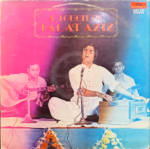 TALAT AZIZ-A TOUCH OF TALAT AZIZ-VINYL LP