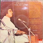 TALAT AZIZ-A TOUCH OF TALAT AZIZ-VINYL LP - Image 2