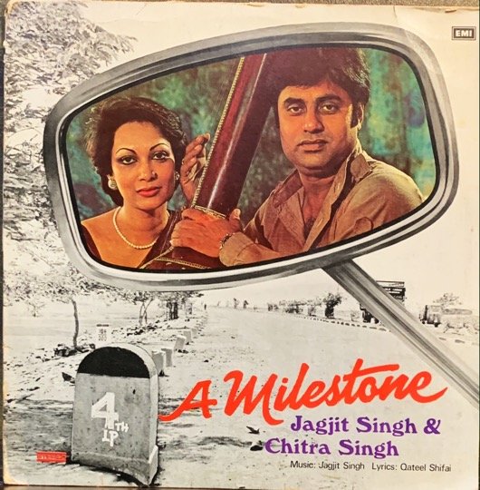 A MILESTONE-JAGJIT SINGH & CHITRA SINGH-VINYL LP vinyl record cover - buy online India