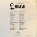 A RETROSPECT MUKESH-VINYL LP-COMBO SET OF 4 vinyl record cover - buy online India