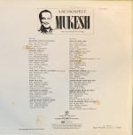 A RETROSPECT MUKESH-VINYL LP-COMBO SET OF 4 vinyl record cover - buy online India