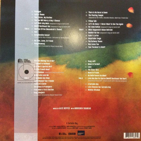 A SUITABLE BOY-VINYL LP RECORD-Numbered Limited Edition vinyl record cover - buy online India