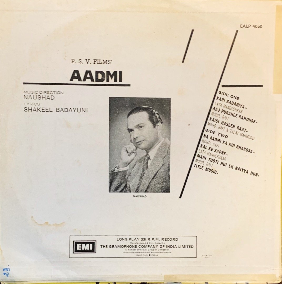 AADMI-VINYL LP vinyl record cover - buy online India