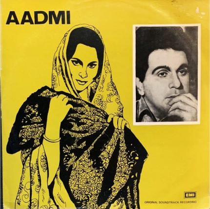 AADMI-VINYL LP vinyl record cover - buy online India