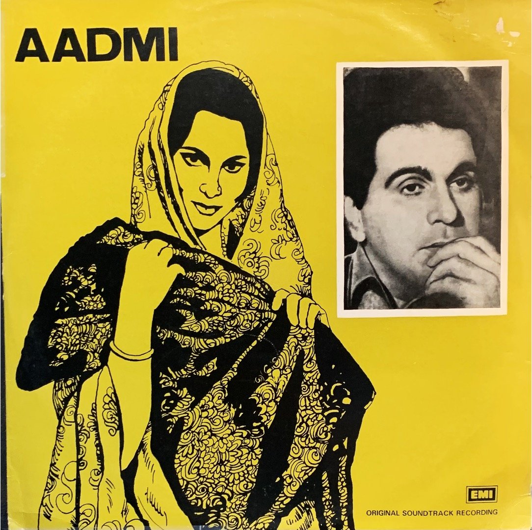 AADMI-VINYL LP vinyl record cover - buy online India