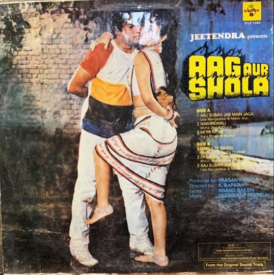 AAG AUR SHOLA-VINYL RECORD vinyl record cover - buy online India