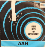 AAH-RECORD VINYL-EP