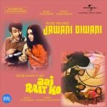 AAJ RAAT KO-VINYL LP vinyl record cover - buy online India