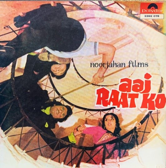 AAJ RAAT KO-VINYL LP vinyl record cover - buy online India