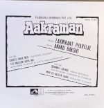 AAKRAMAN-VINYL EP vinyl record cover - buy online India