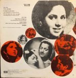 AANDHI-RECORD VINYL LP vinyl record cover - buy online India