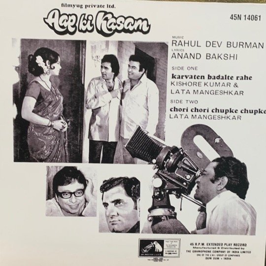 AAP KI KASAM-VINYL EP vinyl record cover - buy online India