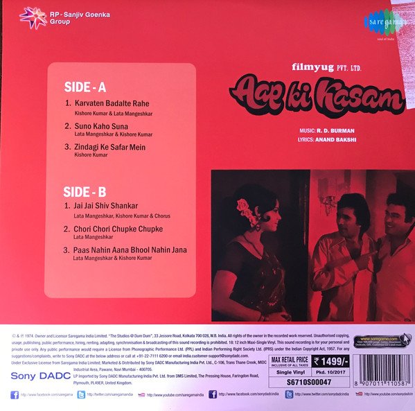 AAP KI KASAM-VINYL LP vinyl record cover - buy online India
