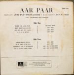 AAR PAAR-Rahul Dev Burman-VINYL LP vinyl record cover - buy online India