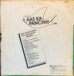 AAS KA PANCHHI-VINYL LP vinyl record cover - buy online India