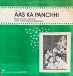 AAS KA PANCHHI-VINYL LP vinyl record cover - buy online India