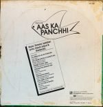 AAS KA PANCHHI-VINYL LP vinyl record cover - buy online India