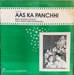 AAS KA PANCHHI-VINYL LP vinyl record cover - buy online India