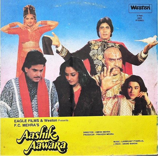 AASHIK AAWARA VINYL LP