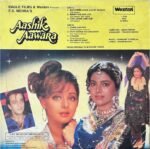 AASHIK AAWARA VINYL LP