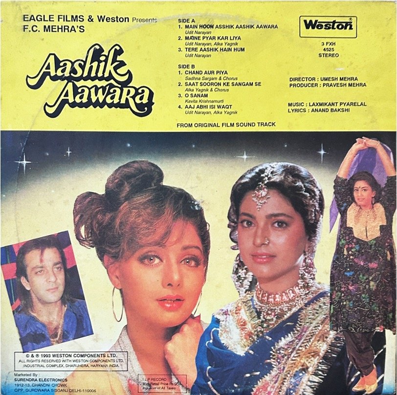 AASHIK AAWARA VINYL LP