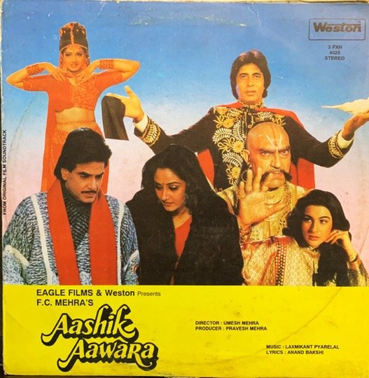 AASHIK AAWARA-LAXMIKANT PYARELAL-VINYL LP vinyl record cover - buy online India