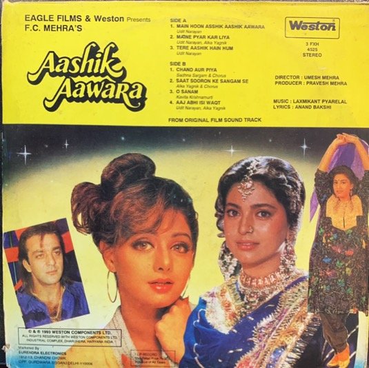 AASHIK AAWARA-LAXMIKANT PYARELAL-VINYL LP vinyl record cover - buy online India