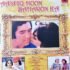 AASHIQ HOON BAHARON KA VINYL LP