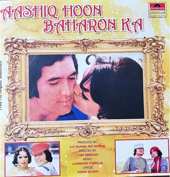 AASHIQ HOON BAHARON KA VINYL LP