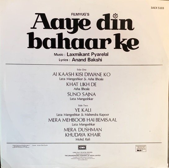 AAYE DIN BAHAAR KE-VINYL LP vinyl record cover - buy online India