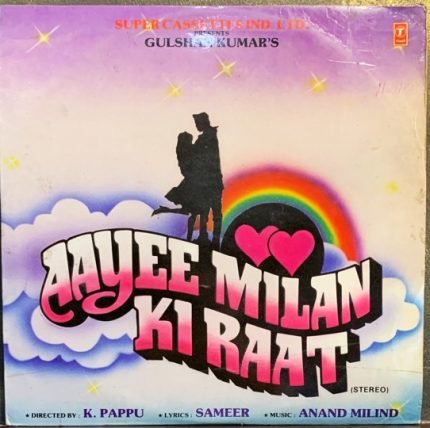 AAYEE MILAN KI RAAT VINYL LP RECORD vinyl record cover - buy online India