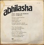 ABHILASHA-VINYL RECORD LP vinyl record cover - buy online India