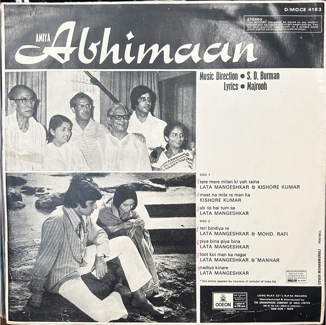 ABHIMAAN-VINYL LP vinyl record cover - buy online India