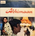 ABHIMAAN-VINYL LP vinyl record cover - buy online India