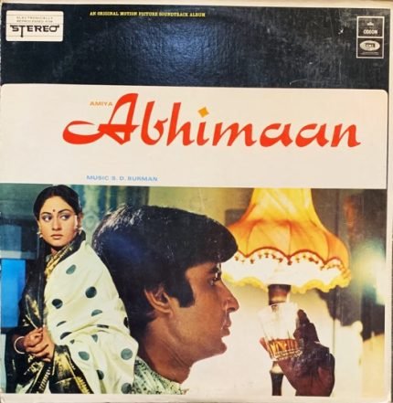 ABHIMAAN-VINYL LP vinyl record cover - buy online India