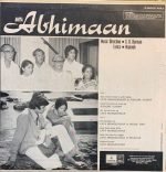 ABHIMAAN-VINYL LP vinyl record cover - buy online India
