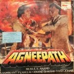 AGNEEPATH-LAXMIKANT PYARELAL-VINYL LP vinyl record cover - buy online India