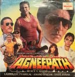 AGNEEPATH-LAXMIKANT PYARELAL-VINYL LP vinyl record cover - buy online India
