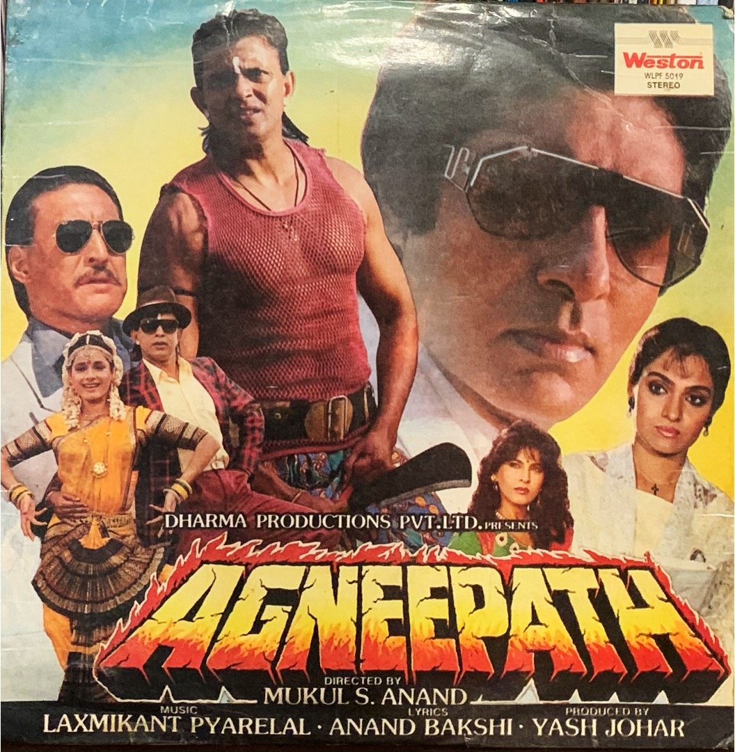 AGNEEPATH-LAXMIKANT PYARELAL-VINYL LP vinyl record cover - buy online India