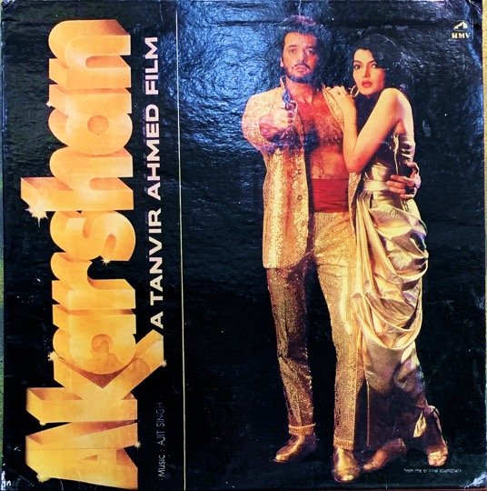 AKARSHAN-AJIT SINGH-VINYL LP vinyl record cover - buy online India