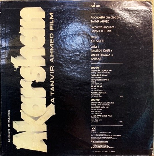 AKARSHAN-AJIT SINGH-VINYL LP vinyl record cover - buy online India