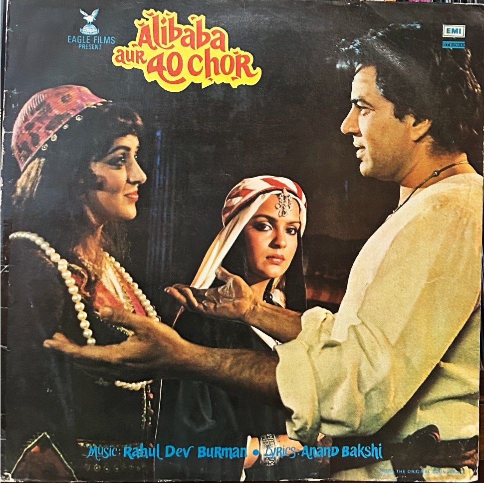 ALIBABA AUR 40 CHOR-VINYL LP-FIRST PRESSING vinyl record cover - buy online India
