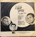 AMAR PREM-VINYL LP RECORD vinyl record cover - buy online India