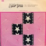 AMAR PREM-VINYL LP RECORD vinyl record cover - buy online India