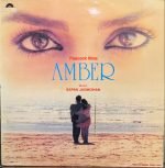 AMBER-SAPAN JAGMOHAN-VINYL LP vinyl record cover - buy online India